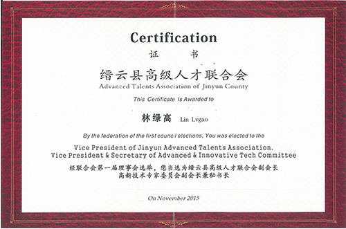 高端拉床,專用機(jī)床,內(nèi)拉床,外拉床,數(shù)控機(jī)床,自動化生產(chǎn)線,工業(yè)機(jī)器人,拉床,拉刀,自動化