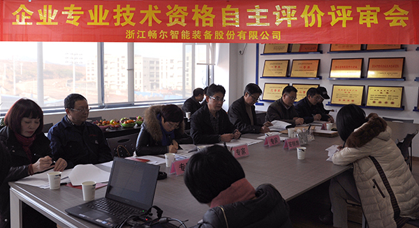 高端拉床,專用機床,內(nèi)拉床,外拉床,數(shù)控機床,自動化生產(chǎn)線,工業(yè)機器人,拉床,拉刀,自動化