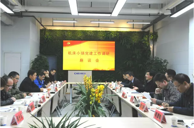 高端拉床,專用機(jī)床,內(nèi)拉床,外拉床,數(shù)控機(jī)床,自動化生產(chǎn)線,工業(yè)機(jī)器人,拉床,拉刀,自動化