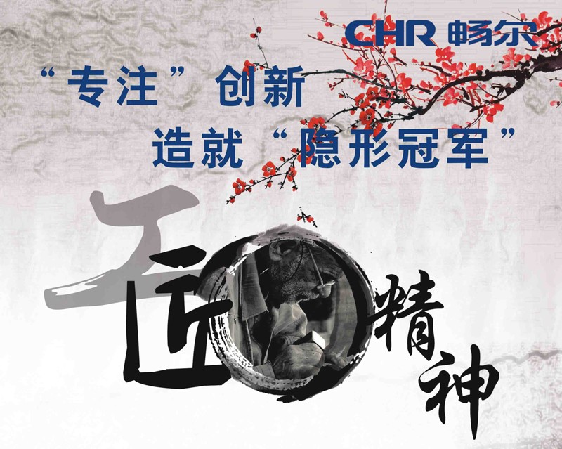 高端拉床,專用機(jī)床,內(nèi)拉床,外拉床,數(shù)控機(jī)床,自動化生產(chǎn)線,工業(yè)機(jī)器人,拉床,拉刀,自動化