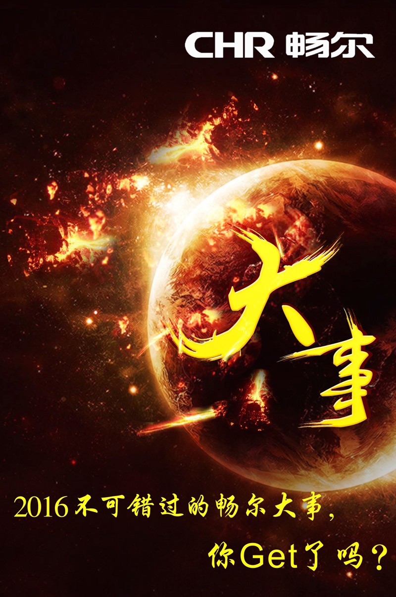 高端拉床,專用機(jī)床,內(nèi)拉床,外拉床,數(shù)控機(jī)床,自動化生產(chǎn)線,工業(yè)機(jī)器人,拉床,拉刀,自動化