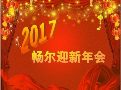 高端拉床,專用機床,內拉床,外拉床,數(shù)控機床,自動化生產線,工業(yè)機器人,拉床,拉刀,自動化