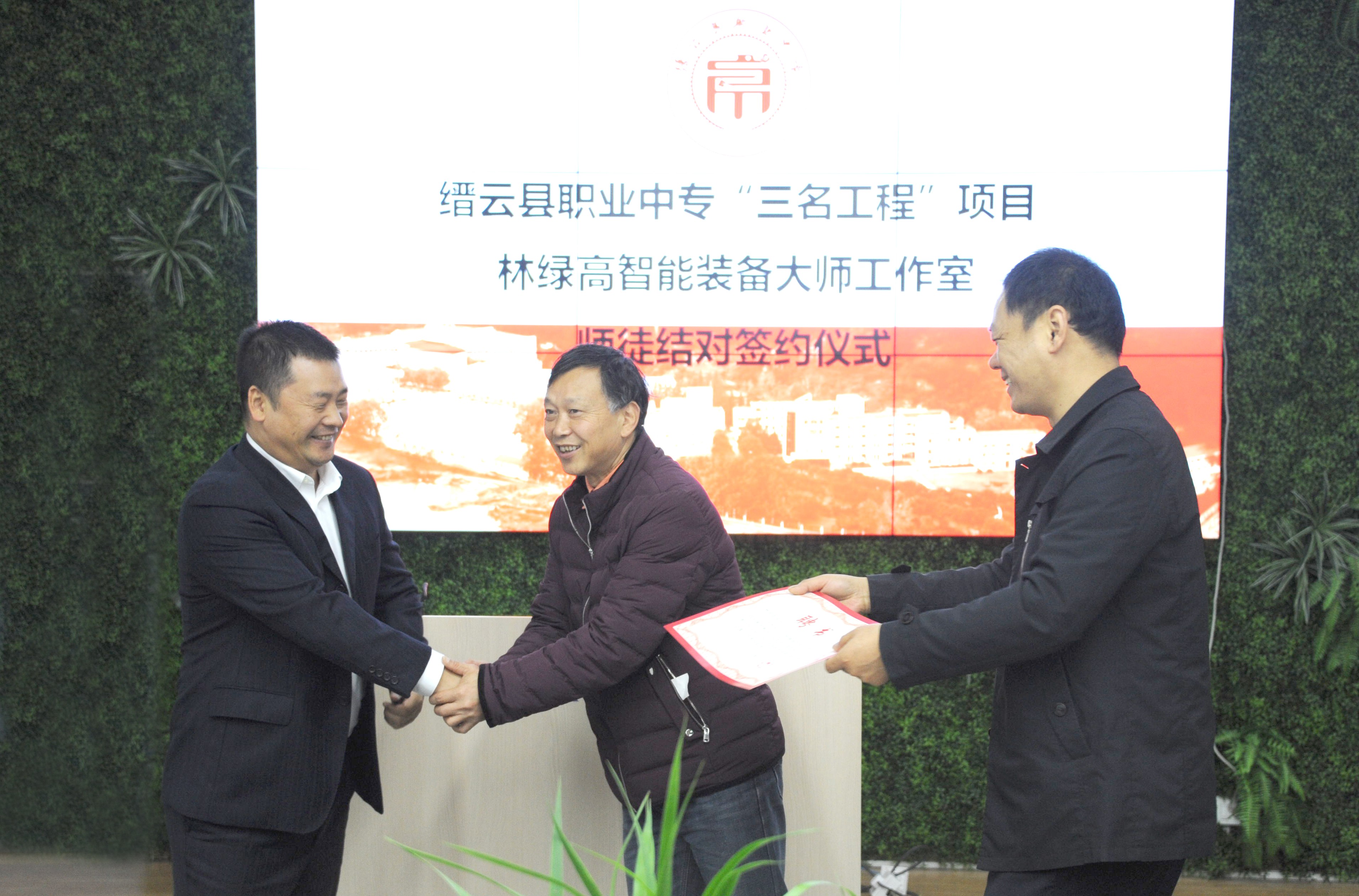 高端拉床,專用機(jī)床,內(nèi)拉床,外拉床,數(shù)控機(jī)床,自動化生產(chǎn)線,工業(yè)機(jī)器人,拉床,拉刀,自動化