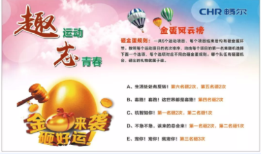 高端拉床,專用機(jī)床,內(nèi)拉床,外拉床,數(shù)控機(jī)床,自動化生產(chǎn)線,工業(yè)機(jī)器人,拉床,拉刀,自動化