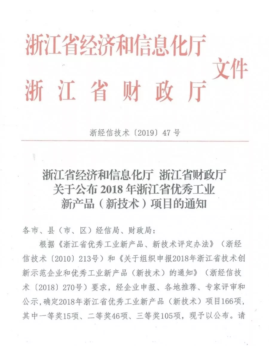 高端拉床,專用機(jī)床,內(nèi)拉床,外拉床,數(shù)控機(jī)床,自動(dòng)化生產(chǎn)線,工業(yè)機(jī)器人,拉床,拉刀,自動(dòng)化