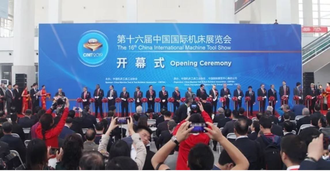 高端拉床,專用機床,內拉床,外拉床,數(shù)控機床,自動化生產線,工業(yè)機器人,拉床,拉刀,自動化