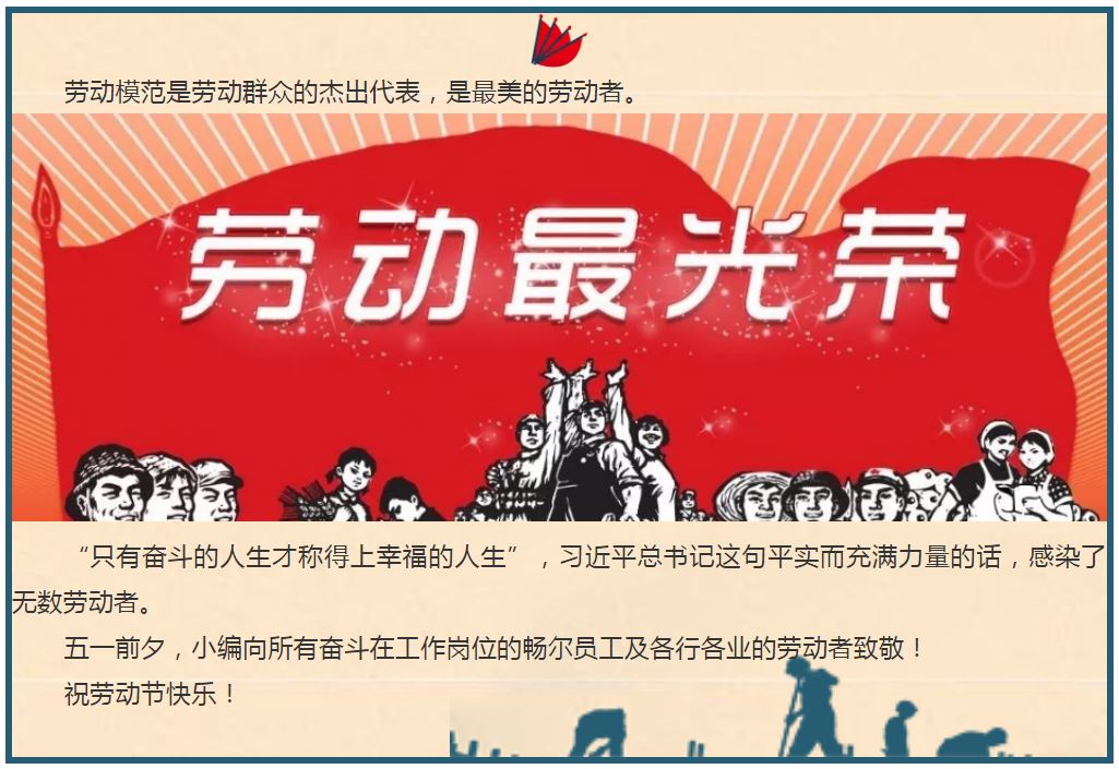高端拉床,專用機床,內拉床,外拉床,數(shù)控機床,自動化生產線,工業(yè)機器人,拉床,拉刀,自動化