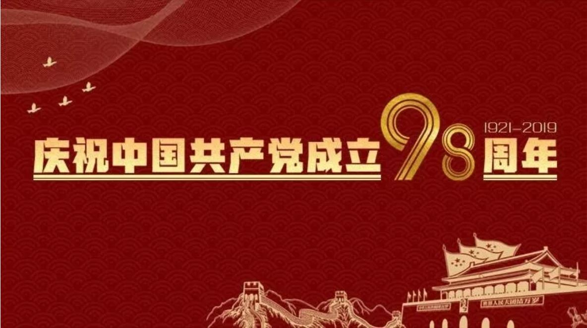 高端拉床,專用機(jī)床,內(nèi)拉床,外拉床,數(shù)控機(jī)床,自動(dòng)化生產(chǎn)線,工業(yè)機(jī)器人,拉床,拉刀,自動(dòng)化