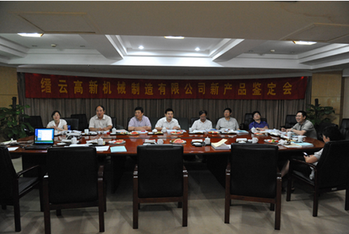 高端拉床,專(zhuān)用機(jī)床,內(nèi)拉床,外拉床,數(shù)控機(jī)床,自動(dòng)化生產(chǎn)線,工業(yè)機(jī)器人,拉床,拉刀,自動(dòng)化