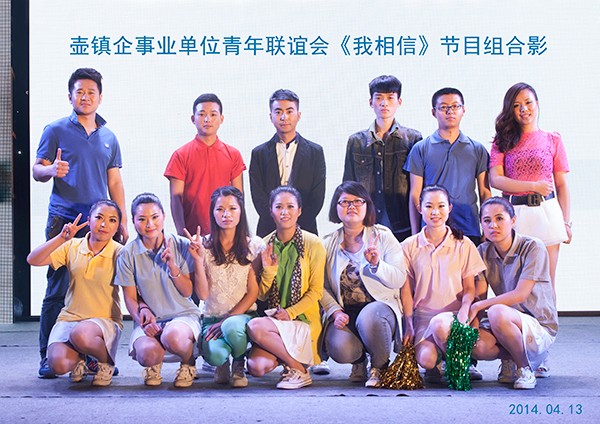 高端拉床,專用機(jī)床,內(nèi)拉床,外拉床,數(shù)控機(jī)床,自動化生產(chǎn)線,工業(yè)機(jī)器人,拉床,拉刀,自動化