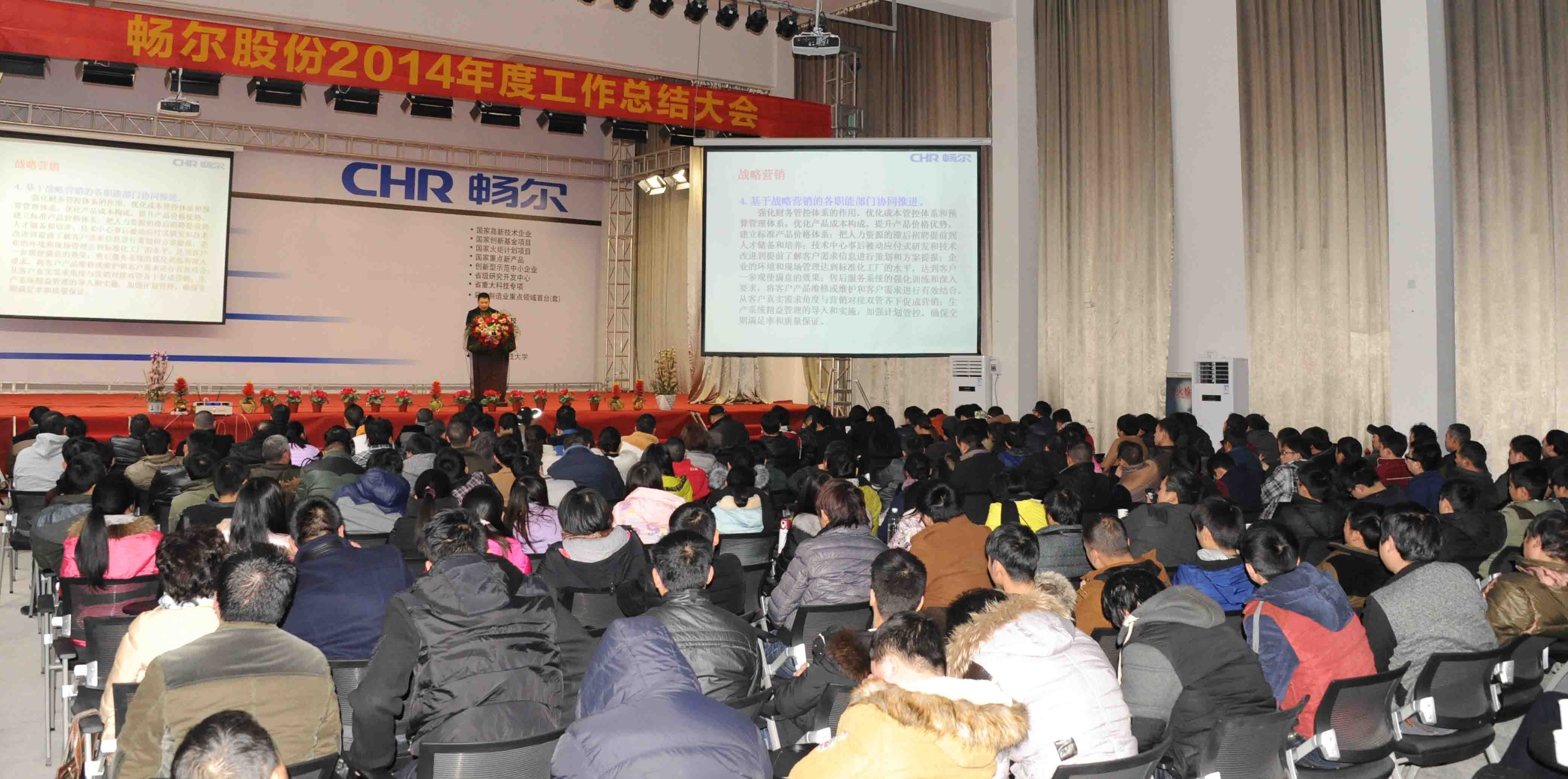 高端拉床,專用機(jī)床,內(nèi)拉床,外拉床,數(shù)控機(jī)床,自動(dòng)化生產(chǎn)線,工業(yè)機(jī)器人,拉床,拉刀,自動(dòng)化