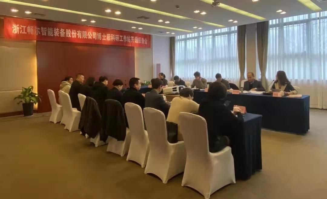 拉床,拉刀,自動化,高端拉床,專用機床,內拉床,外拉床,數(shù)控機床,自動化生產線,工業(yè)機器人