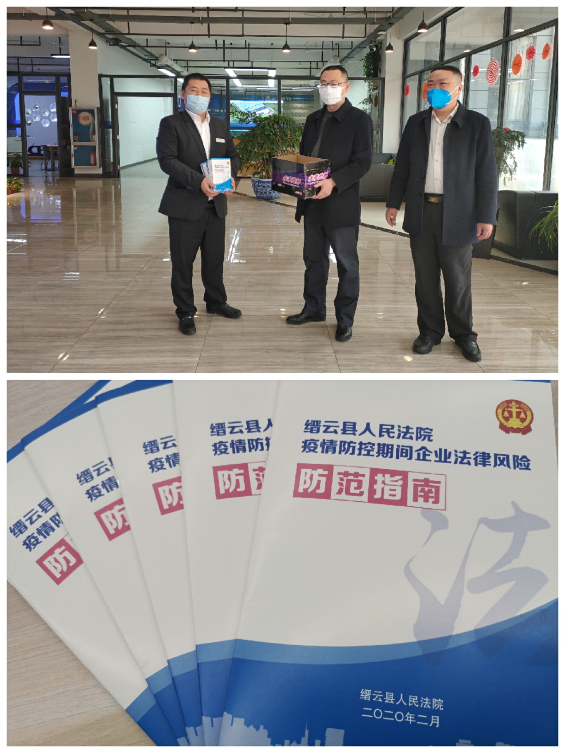 拉床,拉刀,自動(dòng)化,高端拉床,專用機(jī)床,內(nèi)拉床,外拉床,數(shù)控機(jī)床,自動(dòng)化生產(chǎn)線,工業(yè)機(jī)器人