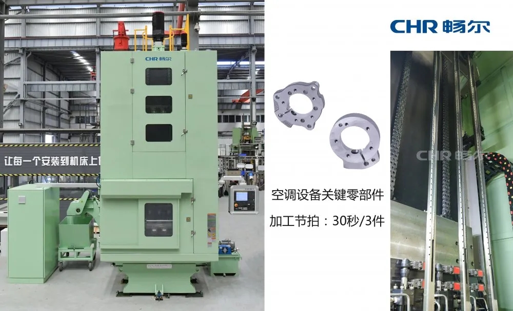 拉床,拉刀,自動化,高端拉床,專用機(jī)床,內(nèi)拉床,外拉床,數(shù)控機(jī)床,自動化生產(chǎn)線,工業(yè)機(jī)器人