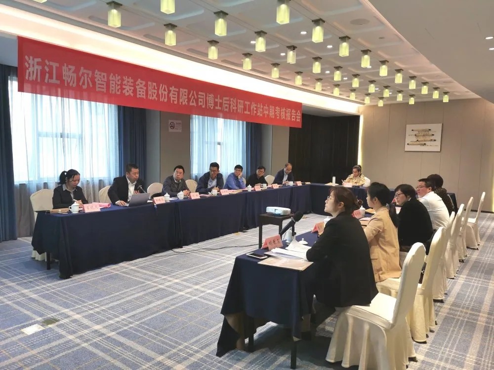 拉床,拉刀,自動化,高端拉床,專用機床,內拉床,外拉床,數控機床,自動化生產線,工業(yè)機器人