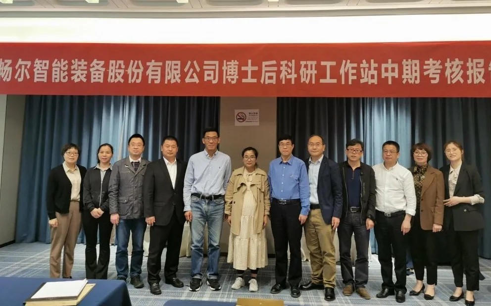 拉床,拉刀,自動化,高端拉床,專用機床,內拉床,外拉床,數控機床,自動化生產線,工業(yè)機器人