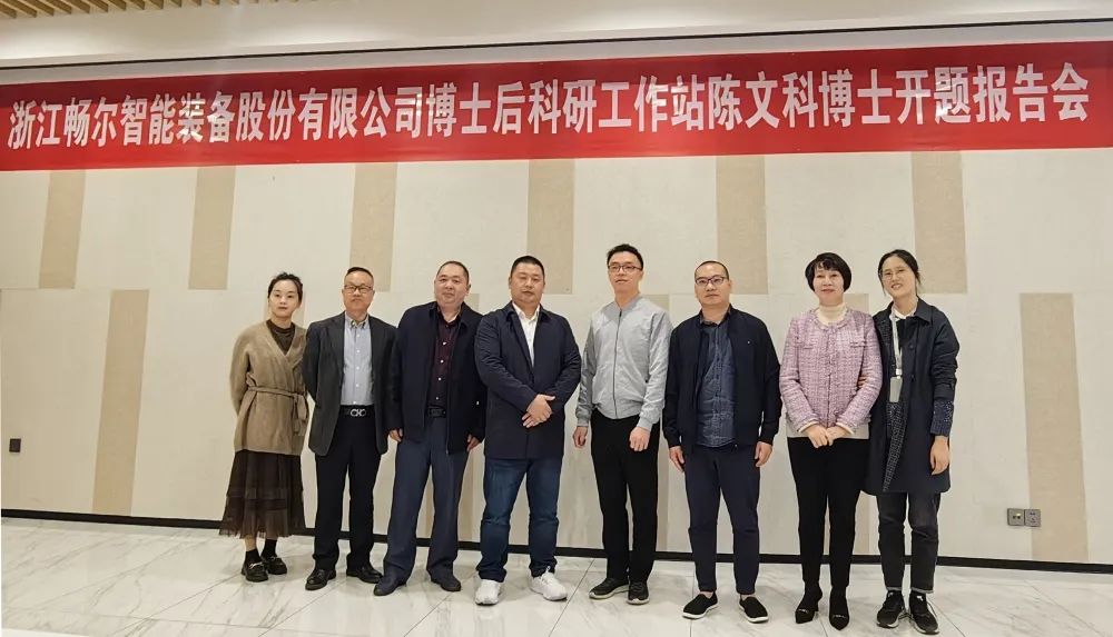 拉床,拉刀,自動化,高端拉床,專用機(jī)床,內(nèi)拉床,外拉床,數(shù)控機(jī)床,自動化生產(chǎn)線,工業(yè)機(jī)器人