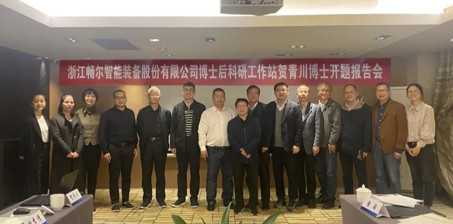 拉床,拉刀,自動化,高端拉床,專用機(jī)床,內(nèi)拉床,外拉床,數(shù)控機(jī)床,自動化生產(chǎn)線,工業(yè)機(jī)器人