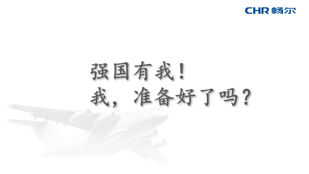 拉床,拉刀,自動(dòng)化,高端拉床,專(zhuān)用機(jī)床,內(nèi)拉床,外拉床,數(shù)控機(jī)床,自動(dòng)化生產(chǎn)線,工業(yè)機(jī)器人