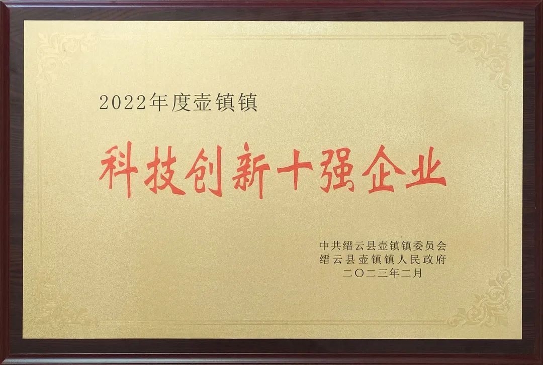 拉床,拉刀,自動(dòng)化,高端拉床,專(zhuān)用機(jī)床,內(nèi)拉床,外拉床,數(shù)控機(jī)床,自動(dòng)化生產(chǎn)線(xiàn),工業(yè)機(jī)器人