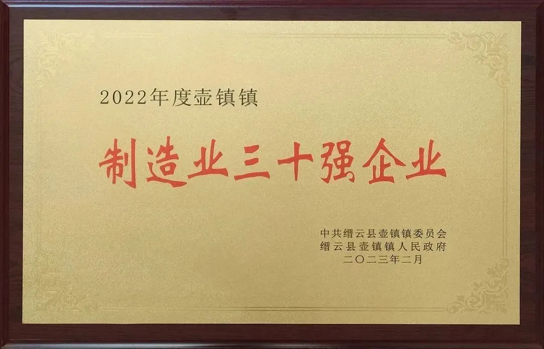拉床,拉刀,自動(dòng)化,高端拉床,專(zhuān)用機(jī)床,內(nèi)拉床,外拉床,數(shù)控機(jī)床,自動(dòng)化生產(chǎn)線(xiàn),工業(yè)機(jī)器人