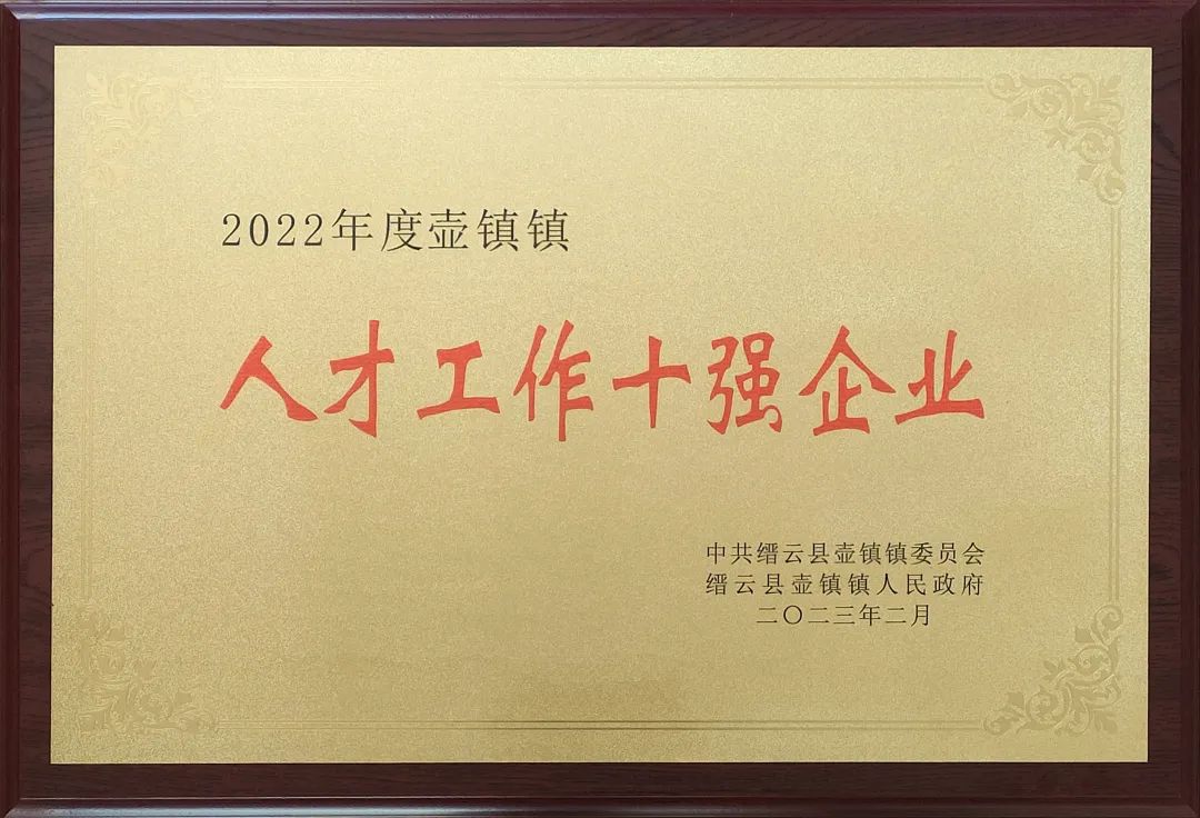拉床,拉刀,自動(dòng)化,高端拉床,專(zhuān)用機(jī)床,內(nèi)拉床,外拉床,數(shù)控機(jī)床,自動(dòng)化生產(chǎn)線(xiàn),工業(yè)機(jī)器人