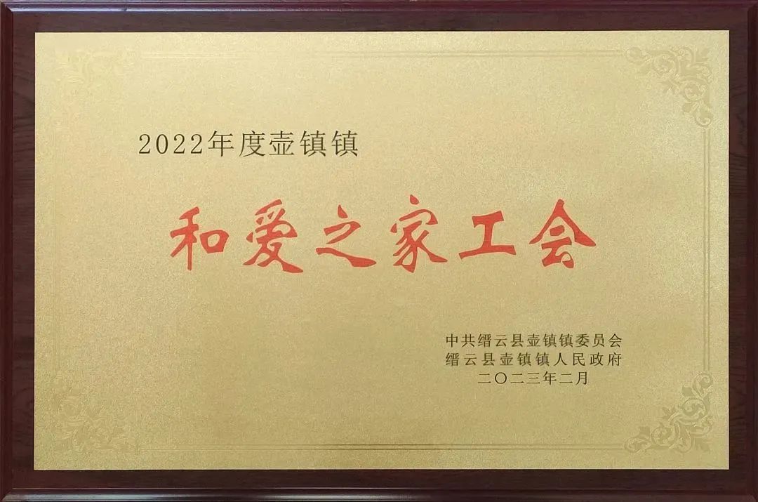 拉床,拉刀,自動(dòng)化,高端拉床,專(zhuān)用機(jī)床,內(nèi)拉床,外拉床,數(shù)控機(jī)床,自動(dòng)化生產(chǎn)線(xiàn),工業(yè)機(jī)器人