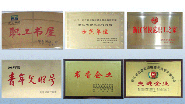 拉床,拉刀,自動化,高端拉床,專用機床,內(nèi)拉床,外拉床,數(shù)控機床,自動化生產(chǎn)線,工業(yè)機器人