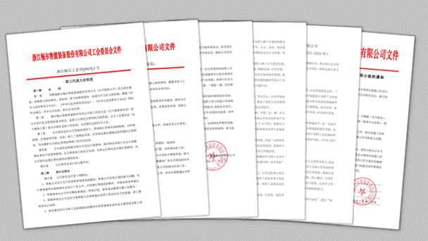 拉床,拉刀,自動化,高端拉床,專用機床,內(nèi)拉床,外拉床,數(shù)控機床,自動化生產(chǎn)線,工業(yè)機器人