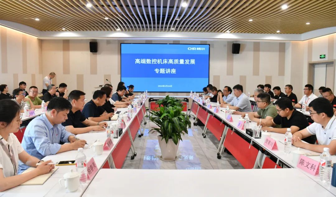 拉床,拉刀,自動(dòng)化,高端拉床,專用機(jī)床,內(nèi)拉床,外拉床,數(shù)控機(jī)床,自動(dòng)化生產(chǎn)線,工業(yè)機(jī)器人