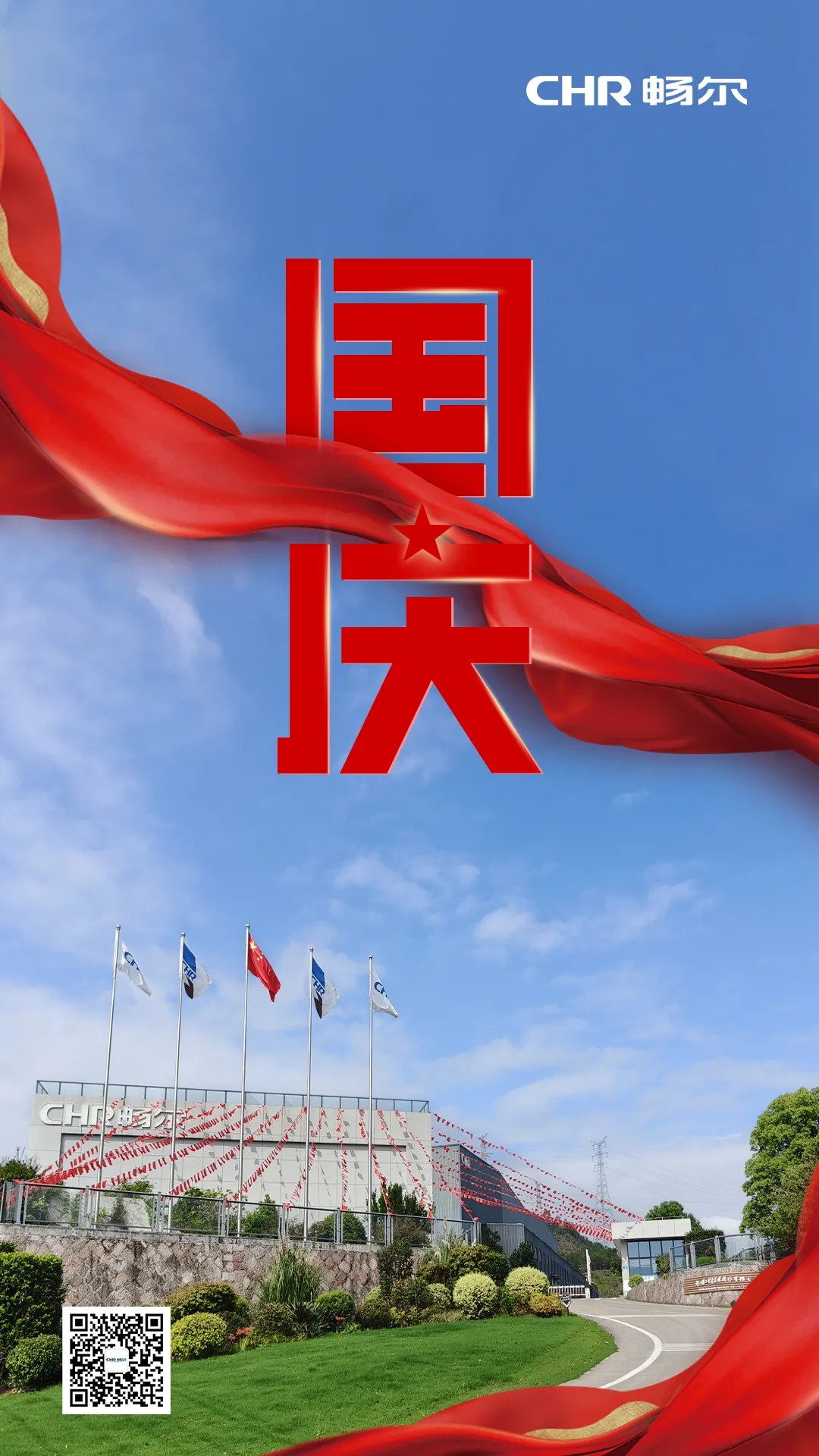 拉床,拉刀,自動化,高端拉床,專用機床,內拉床,外拉床,數控機床,自動化生產線,工業(yè)機器人