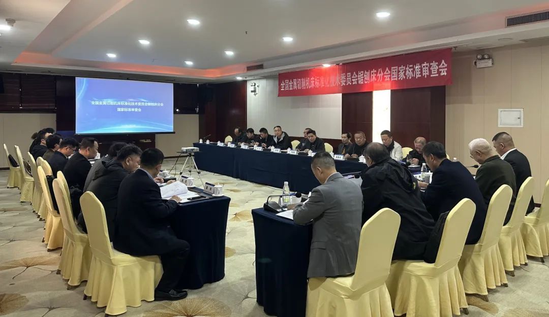 拉床,拉刀,自動化,高端拉床,專用機(jī)床,內(nèi)拉床,外拉床,數(shù)控機(jī)床,自動化生產(chǎn)線,工業(yè)機(jī)器人
