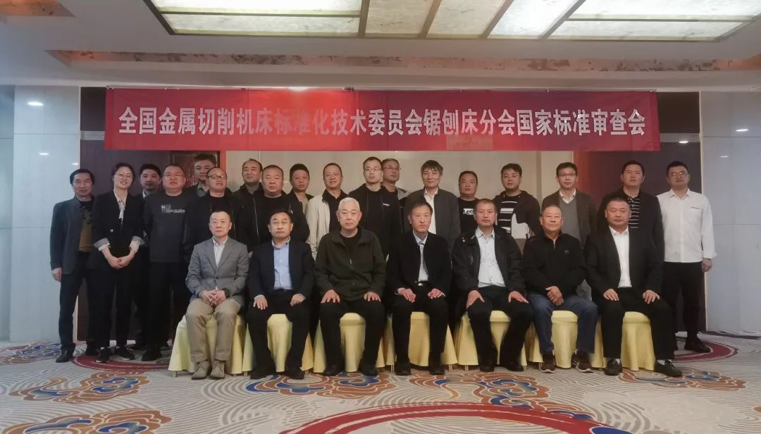 拉床,拉刀,自動化,高端拉床,專用機(jī)床,內(nèi)拉床,外拉床,數(shù)控機(jī)床,自動化生產(chǎn)線,工業(yè)機(jī)器人