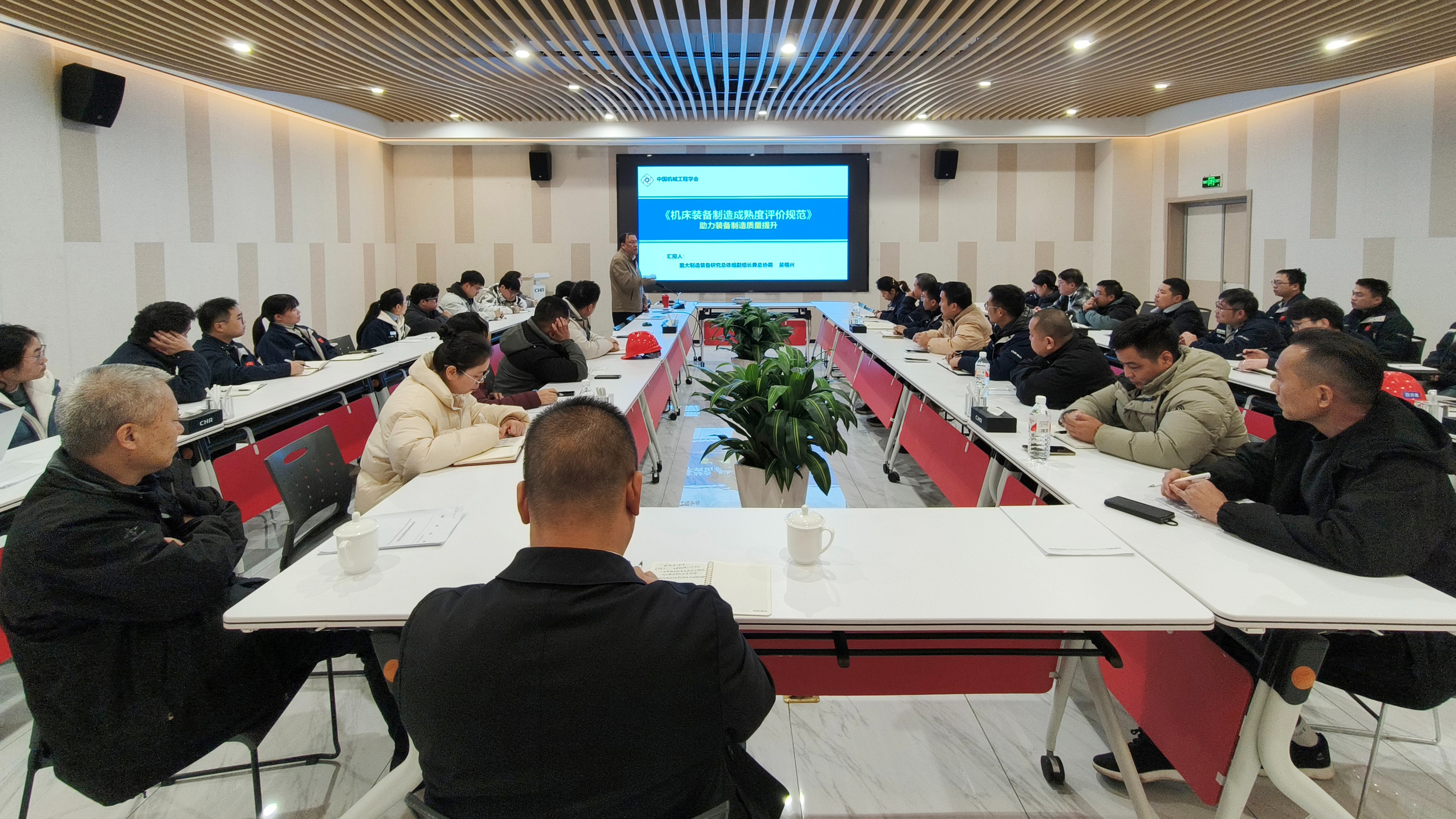 拉床,拉刀,自動化,高端拉床,專用機床,內拉床,外拉床,數(shù)控機床,自動化生產(chǎn)線,工業(yè)機器人