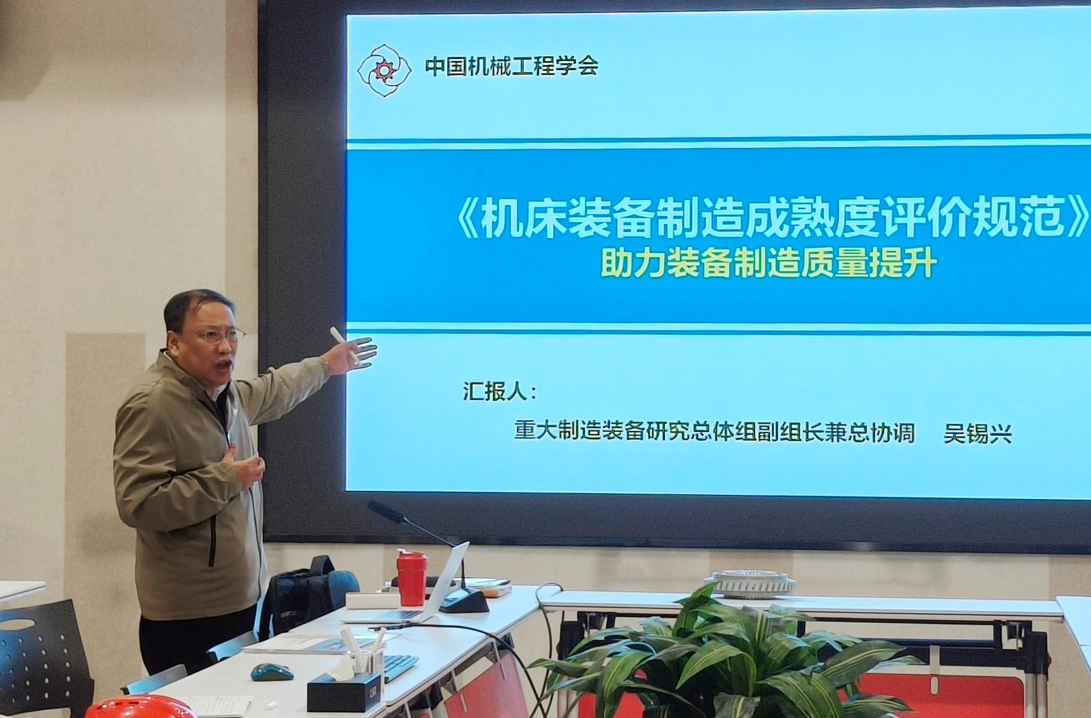 拉床,拉刀,自動化,高端拉床,專用機床,內拉床,外拉床,數(shù)控機床,自動化生產(chǎn)線,工業(yè)機器人