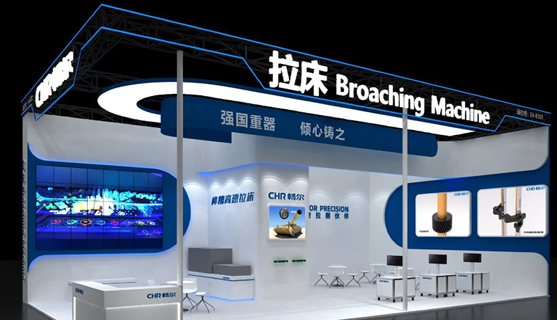 拉床,拉刀,自動化,高端拉床,專用機(jī)床,內(nèi)拉床,外拉床,數(shù)控機(jī)床,自動化生產(chǎn)線,工業(yè)機(jī)器人