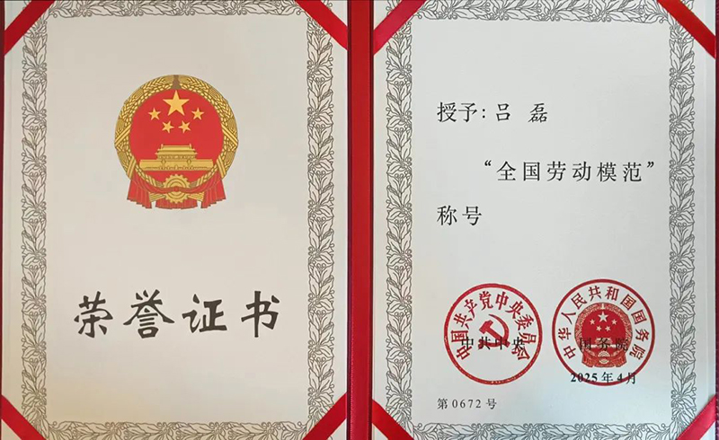 拉床,拉刀,自動化,高端拉床,專用機床,內(nèi)拉床,外拉床,數(shù)控機床,自動化生產(chǎn)線,工業(yè)機器人