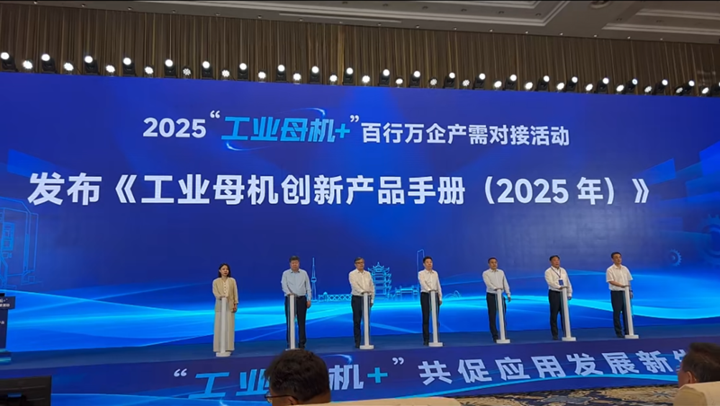 拉床,拉刀,自動化,高端拉床,專用機(jī)床,內(nèi)拉床,外拉床,數(shù)控機(jī)床,自動化生產(chǎn)線,工業(yè)機(jī)器人