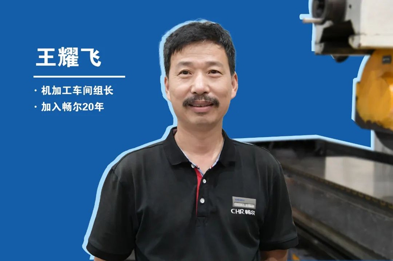 拉床,拉刀,自動化,高端拉床,專用機床,內(nèi)拉床,外拉床,數(shù)控機床,自動化生產(chǎn)線,工業(yè)機器人